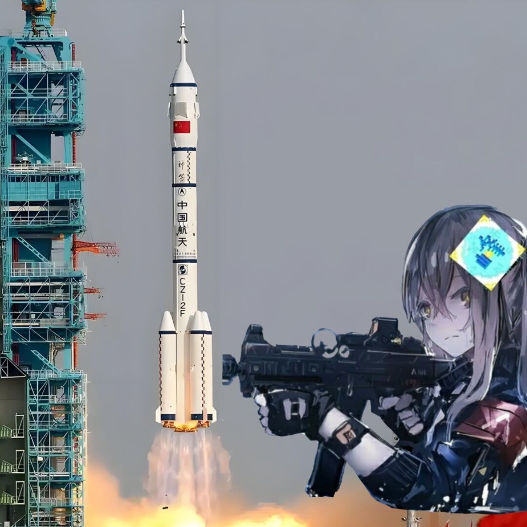 寒峰